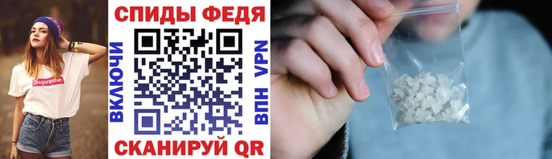 Амфетамин 97%  где найти   omg ссылка  Белоозёрский 