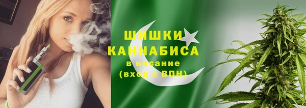 мефедрон мука Абдулино