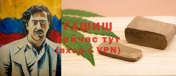 apvp Алексин