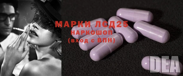 гашишное масло Алзамай