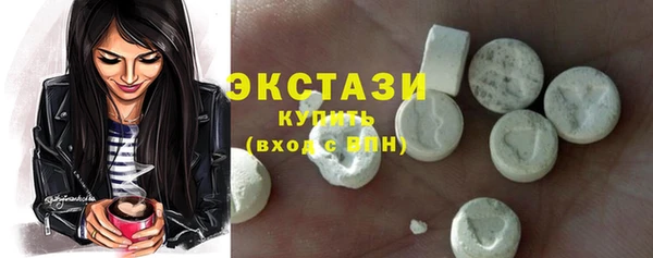 хмурый Покачи
