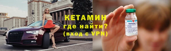 амф Покровск