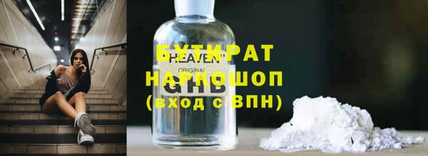 apvp Алексин