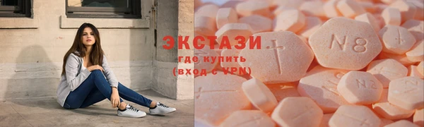apvp Алексин