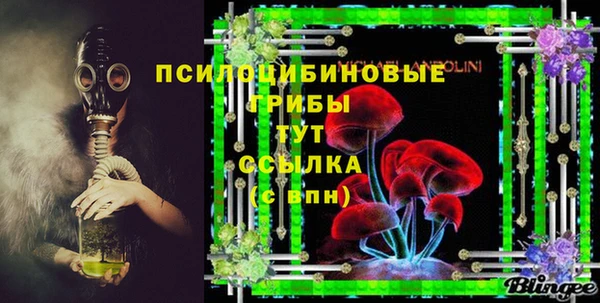 гашишное масло Алзамай