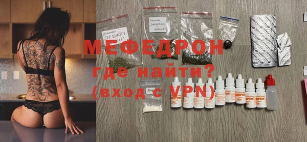 хмурый Покачи