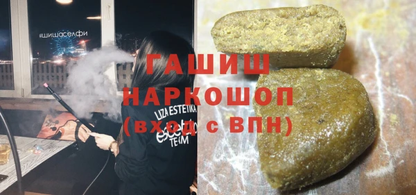 гашишное масло Алзамай