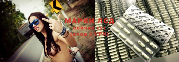 гашишное масло Алзамай