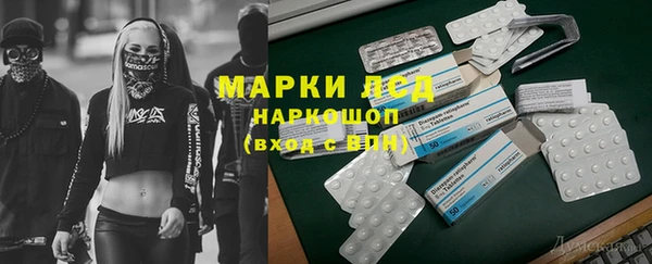 гашишное масло Алзамай
