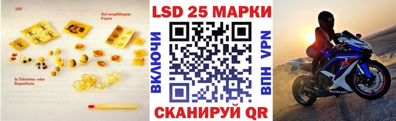 ЛСД экстази ecstasy  mega как войти  Белоозёрский 
