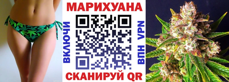 mega   Белоозёрский  Каннабис SATIVA & INDICA 